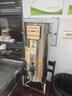 榮事達(dá)（Royalstar）商用豆?jié){機(jī)早餐店用全自動(dòng)磨煮一體加熱免煮2025新款食堂大容量豆?jié){機(jī)商用酒店用大型豆?jié){機(jī) 30L帶底座丨約125杯丨升級(jí)發(fā)熱盤(pán)丨預(yù)約定時(shí) 曬單實(shí)拍圖