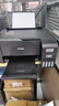 愛普生（EPSON）L3258打印機 家用辦公彩色照片打印 (打印/復(fù)印/掃描/無線wifi)手機連接微信遠程 A4墨倉式 曬單實拍圖