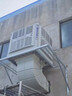 普林勒仕工業(yè)冷風(fēng)機(jī)水空調(diào)環(huán)保水冷空調(diào)養(yǎng)殖場工廠房商用大面積降溫掛外墻工業(yè)空調(diào)扇制冷風(fēng)扇 主機(jī)外殼一套 基礎(chǔ)款【10cm水簾/一體軸塑扇葉】 曬單實拍圖