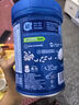 嘉寶（GERBER）高鐵米粉嬰幼兒輔食米糊原味250g 含DHA活性益生菌6月齡 曬單實拍圖