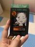梵顏（FOYAGE） 20片吸黑頭豬鼻貼去黑頭鼻膜帖膜竹炭收縮毛孔撕拉式鼻頭祛粉刺 20貼使用20次 曬單實(shí)拍圖