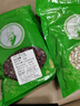 赤小豆赤豆新貨長(cháng)粒農家自產(chǎn)小豆可煲粥薏米芡實(shí)五谷雜糧養生粥 赤小豆250克 曬單實(shí)拍圖