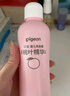 貝親（Pigeon）桃葉精華 嬰兒液體爽身露 家庭裝 四季通用 480ml IA286 曬單實拍圖