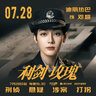歐萊雅小金管防曬霜30ml戶外軍訓(xùn)高倍防曬隔離霜護(hù)膚品化妝品生日禮物 曬單實(shí)拍圖
