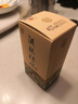 杜康酒祖杜康御藏 52度濃香型白酒 洛陽特產(chǎn)酒【純糧口糧酒自飲送禮】 52度 100mL 1瓶 品鑒裝大瓶復(fù)刻版 曬單實(shí)拍圖