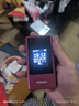 飛利浦（PHILIPS）V13P 海棠紅 翻蓋老人手機(jī) 移動(dòng)聯(lián)通電信4G全網(wǎng)通 雙卡雙待老年人手機(jī)大字大聲音備用智能學(xué)生手機(jī) 曬單實(shí)拍圖