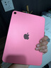 閃魔適用iPad11/10鋼化膜11英寸蘋果A16芯片2025年款平板電腦高清全屏抗指紋防爆第十代屏幕保護(hù) 曬單實(shí)拍圖