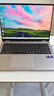 榮耀MagicBook Pro16 2025【國家補貼】3K護眼屏 AI輕薄高性能筆記本電腦 U5-225H 32G 1T 星辰灰 曬單實(shí)拍圖