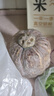 佳沛（zespri）新西蘭 陽光金奇異果12粒禮盒特大果單果約122-146g 獼猴桃 水果 曬單實(shí)拍圖