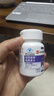 哈藥褪黑素90粒維生素B6成人男女藍(lán)帽改善睡眠成人男女中老年保健品 褪黑素*1瓶 曬單實(shí)拍圖