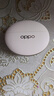 OPPO Enco X3 【國家補(bǔ)貼】真無線入耳式藍(lán)牙耳機(jī)搭檔Find X8通用蘋果華為小米手機(jī) 有線充版米白 曬單實(shí)拍圖