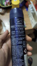妮維雅（NIVEA）男士海洋酷爽爽身氣霧 150ml*2（腋下止汗噴霧 抑汗干爽 ） 曬單實拍圖