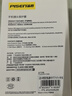 品勝適用華為mate70pro鏡頭膜mate70pro+/優(yōu)享版手機鏡頭膜后置攝像頭鋼化膜AR增透自動定位防刮保護膜 曬單實拍圖