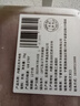 羋羊羊 內(nèi)蒙古原切羔羊肉卷凈重2斤 羊肉片 羊肉生鮮 燒烤火鍋食材 清真 曬單實(shí)拍圖