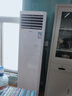志高家電補貼20%空調(diào)柜機 大3匹/5P變頻冷暖新一級能效節(jié)能省電家用客廳室內(nèi)空調(diào) 圓柱式以舊換新 大3匹 一級能效 變頻方柜機 國補8折 曬單實拍圖