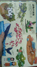 揭秘翻翻書(shū) 揭秘系列3d立體書(shū) 幼兒早教撕不爛繪本1-2-3歲 寶寶一兩歲益智啟蒙認(rèn)知玩具圖書(shū)0-3-6歲探索恐龍海洋太空揭秘系列書(shū)籍 揭秘翻翻書(shū)：揭秘動(dòng)物 曬單實(shí)拍圖