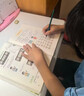 百斯銳頸托兒童防低頭坐姿矯正器小學(xué)生寫字神器防近視駝背夏季透氣可調(diào) 曬單實(shí)拍圖
