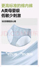 蕉下A類安心純棉內(nèi)褲女士100%棉抗菌底襠無痕自然腰三角褲4條 25新款 曬單實(shí)拍圖