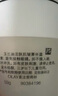 玉蘭油（OLAY）活膚菁華面霜50g抗皺緊致抗衰老護(hù)膚品保濕面霜生日禮物送女友 曬單實拍圖