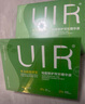 UIR祛痘精華小綠管快速淡印修護雙效精華液護膚品保濕精華水禮物 【爆賣福利套組】祛痘小綠管5盒 下單即送運費險有問題聯(lián)系客服 曬單實拍圖