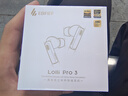 漫步者（EDIFIER）蘿莉豆Lolli Pro3真無線降噪藍牙耳機 同軸雙動圈 雙金標認證 適用蘋果華為小米OPPO手機 冰川白 曬單實拍圖