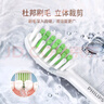 飛利浦（PHILIPS）電動牙刷頭 7倍去除牙菌斑潔凈型3支裝HX9023 適配鉆石3系HX6/ HX3/ HX51系列 曬單實拍圖