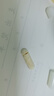 RARESHIN神經(jīng)酸磷脂酰絲氨酸增強(qiáng)記憶力提高成人中老年癡呆DHA安神補(bǔ)腦素 4瓶周期裝【買3送1】高效記憶 曬單實(shí)拍圖