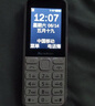 紐曼（Newman）N80學(xué)生手機(jī)大屏大字大聲老年手機(jī)無游戲4G全網(wǎng)通電信超長待機(jī)按鍵手機(jī)定位視頻支付非智能紫色 曬單實(shí)拍圖