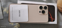 VIVOAIR新品5G雙卡全網(wǎng)通 1TB大內(nèi)存7800mAh快充長續(xù)航抗摔防水高清護(hù)眼高性能電競6400W拍照手機(jī) 鈦沙金 16GB+1024GB（1TB） 官方標(biāo)配 曬單實(shí)拍圖