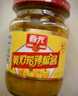春光食品 海南特產(chǎn)香辣型黃燈籠辣椒醬150g 0脂拌面醬酸湯肥牛黃椒醬  曬單實(shí)拍圖