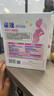 飛鶴星蘊 孕產(chǎn)婦奶粉 0段 (備孕懷孕及哺乳期媽媽適用) 700克 【老客回購】飛鶴孕媽粉400g*2盒 曬單實(shí)拍圖