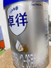 愛他美（Aptamil）卓徉幼兒配方羊奶粉3段(12-36月齡)800g自護(hù)吸收雙突破 曬單實拍圖