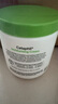 絲塔芙（Cetaphil）楊冪同款大白罐舒潤(rùn)保濕霜550g敏感肌寶寶樹(shù)獲獎(jiǎng)身體乳不含煙酰胺 曬單實(shí)拍圖