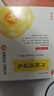 昆中藥 丹梔逍遙丸 6g*20袋/盒 舒肝解郁 清熱調經 用于肝郁化火 胸脅脹痛 食欲不振 乳房脹痛  曬單實拍圖