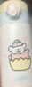膳魔師（THERMOS）兒童直飲保溫杯線條小狗杯套316L不銹鋼水杯情侶生日上學(xué)禮物TCMD 曬單實(shí)拍圖
