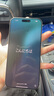 Apple/蘋(píng)果 iPhone 16 Pro Max（A3297）256GB 原色鈦金屬 支持移動(dòng)聯(lián)通電信5G 雙卡雙待手機(jī) 曬單實(shí)拍圖