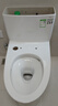 TOTO馬桶節(jié)水連體坐便器沖落式智潔座便器CW817REB(04-A) CW817【極漩式沖水】 305坑距 曬單實拍圖