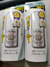 Deonatulle止汗石日本腋下干爽祛異味消狐腋臭固體走珠七夕情人節(jié)禮物 止汗石20g 24年升級版 兩支 曬單實拍圖
