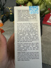 科顏氏淡斑精華液115ml安白瓶集煥白暗沉提亮膚VC抗氧淡化痘印色斑正品 淡斑精華50ml 曬單實拍圖