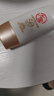 大寶防曬霜SPF50+水感多效防曬露50g 男女學(xué)生戶外軍訓(xùn)隔離清爽送禮物 水感多效防曬露50g 曬單實(shí)拍圖