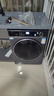海爾（Haier）滾筒洗衣機(jī)全自動(dòng)12公斤大容量超薄家用家電 國(guó)家補(bǔ)貼一級(jí)能效 懶人內(nèi)衣洗以舊換新XQG120-LDE659H 曬單實(shí)拍圖