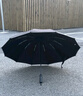左都（ZUODU）全自動(dòng)24骨雨傘雙骨加大加厚結(jié)實(shí)抗風(fēng)折疊加固晴雨兩用男女雙人傘 【星空黑】全自動(dòng)+12骨x雙倍抗風(fēng)+反向雨傘 曬單實(shí)拍圖