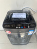 YANGZI中國(guó)揚(yáng)子集團(tuán)波輪洗衣機(jī)全自動(dòng)家用小型洗烘一體脫水甩干機(jī)大容量 出租屋宿舍公寓辦公室節(jié)能 8KG【藍(lán)光洗護(hù)+智能風(fēng)干+防纏繞】 曬單實(shí)拍圖