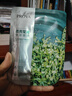 珀萊雅（PROYA）小球藻面膜補水保濕提亮膚色清潔面膜細致毛孔透亮瑩潤男女護膚品 小球藻面膜20片 曬單實拍圖