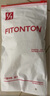 FitonTon袖套女夏季小清新防曬冰袖薄款透氣純色護(hù)手套袖開車騎行遮陽手套 曬單實(shí)拍圖