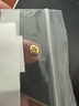 南洋珠寶金豆豆黃金1g足金AU999真金豆子投資小金豆七夕節(jié)送女友禮物 金豆1g（無證書，無瓶子） 曬單實(shí)拍圖