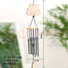橙央風鈴響叮當風鈴掛飾門掛戶外網(wǎng)紅店鋪進門鈴鐺復古掛件門口門上 兔子款 曬單實拍圖