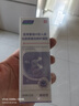 達(dá)刻停醫(yī)用祛疤膏去除黑色素沉淀痘印燙傷疤痕生長(zhǎng)淡化消除修復(fù)因子凝膠 曬單實(shí)拍圖