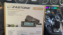 ZASTONE 車載對講機即時通D9000戶外民用50公里大功率自駕游車臺無線電臺50W雙段中繼臺 黑色標(biāo)配+坦克300套餐 曬單實拍圖