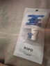 ROPO防曬霜防曬隔離素顏霜防曬spf50+防紫外線敏感肌軍訓(xùn)生日禮物 曬單實(shí)拍圖